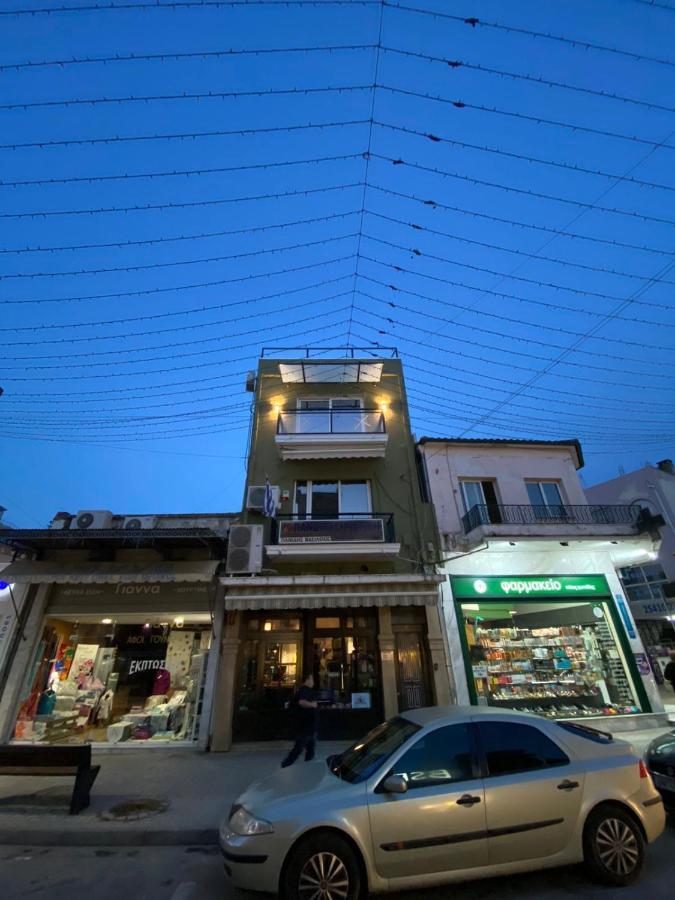 Xanthi Polis City Center With Private Parking ภายนอก รูปภาพ