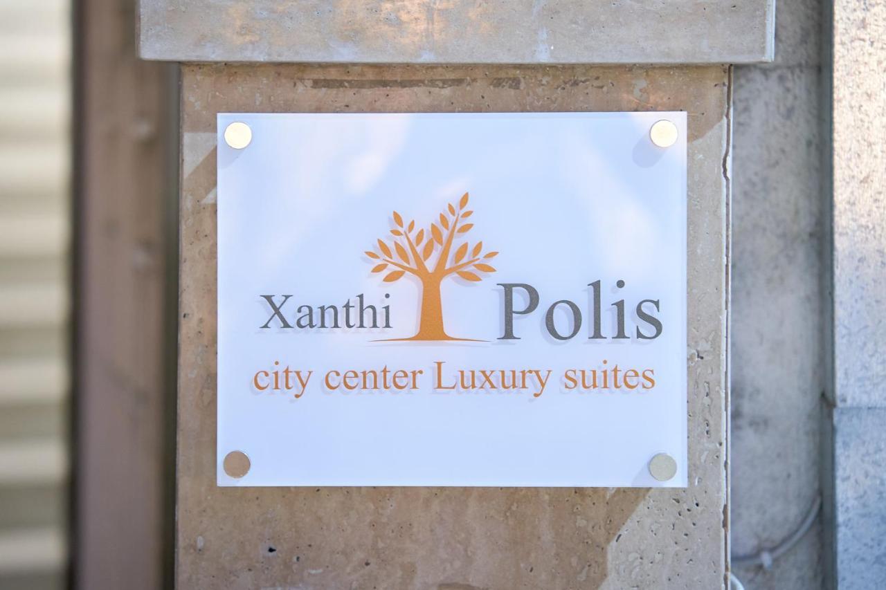 Xanthi Polis City Center With Private Parking ภายนอก รูปภาพ