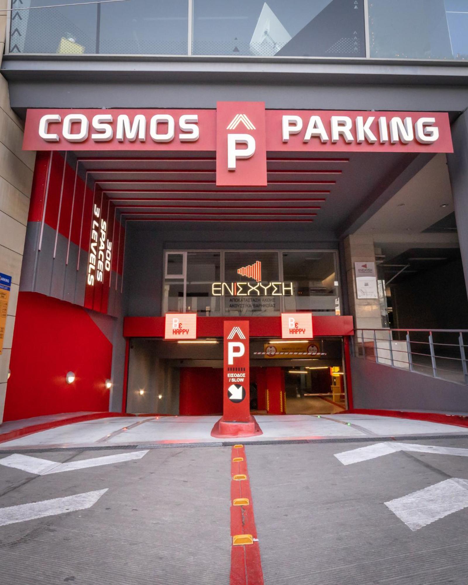 Xanthi Polis City Center With Private Parking ภายนอก รูปภาพ
