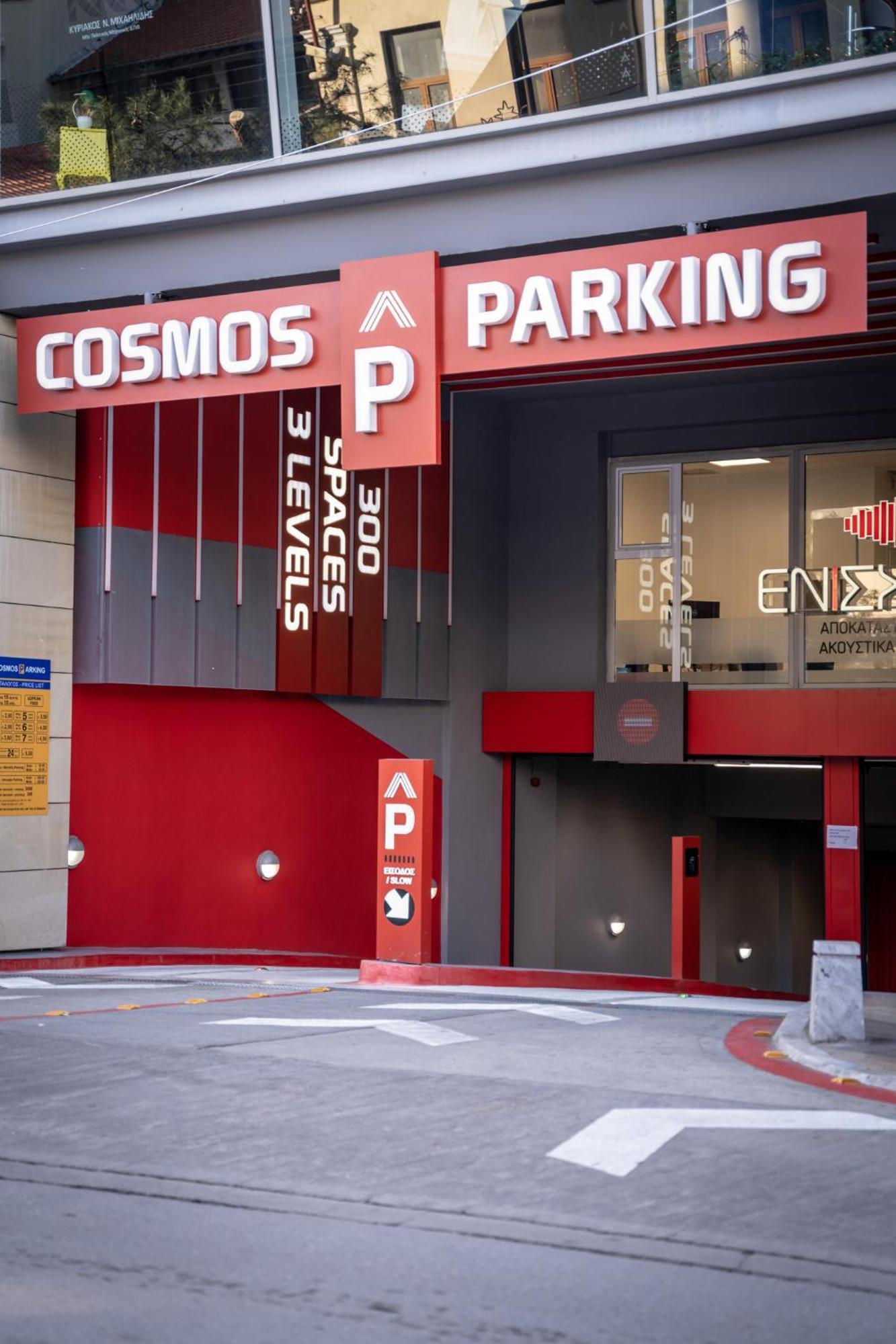 Xanthi Polis City Center With Private Parking ภายนอก รูปภาพ