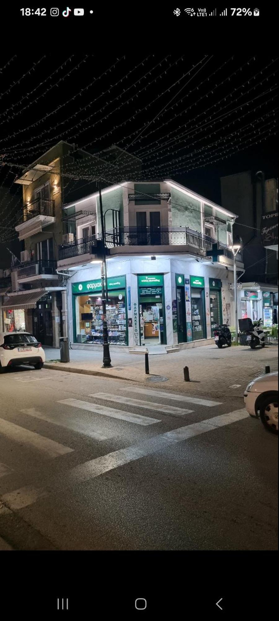 Xanthi Polis City Center With Private Parking ภายนอก รูปภาพ